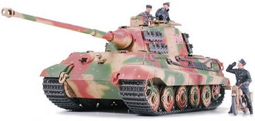 1:35 35252 KING TIGER (ARDENNES)